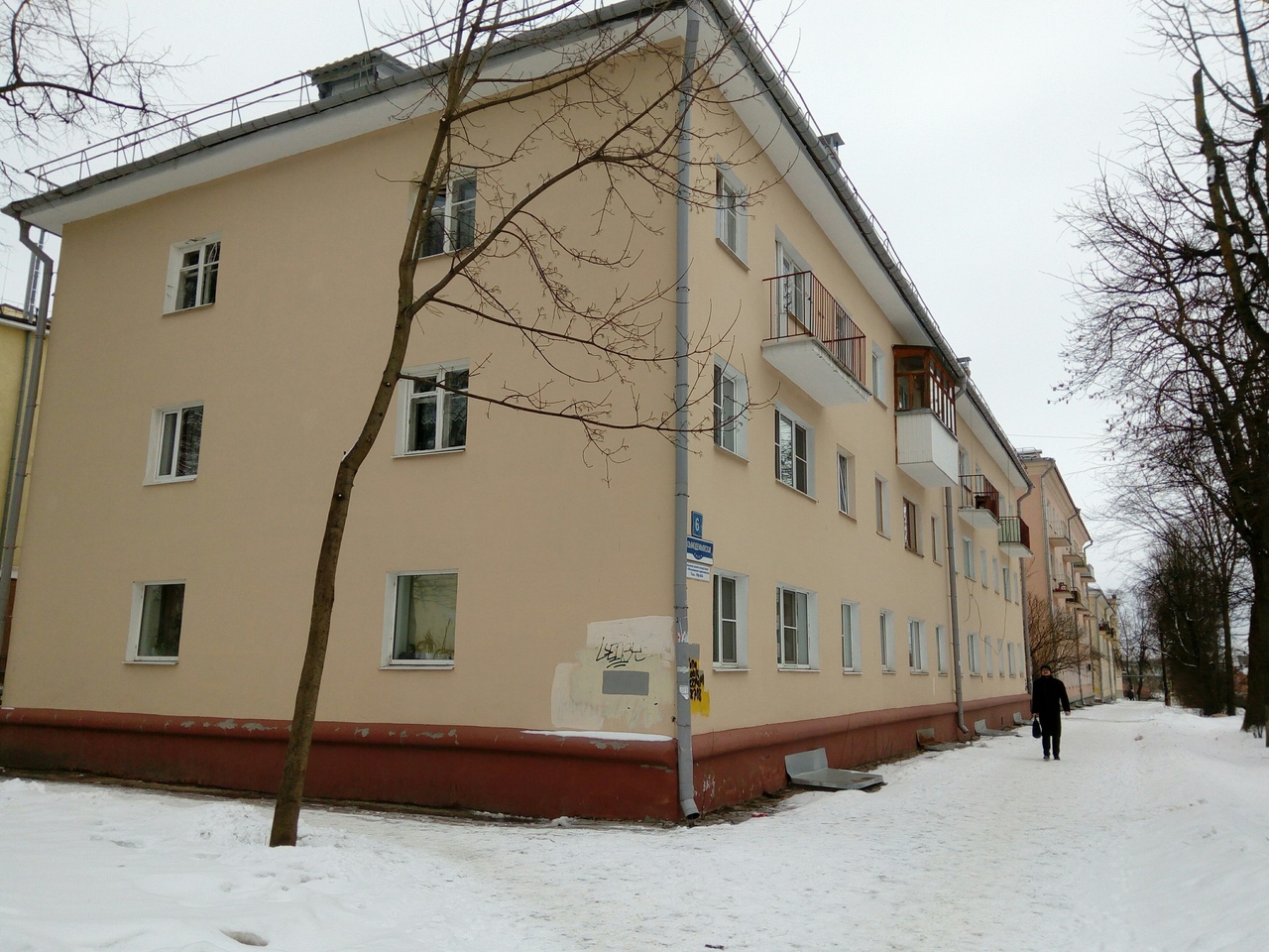 обл. Новгородская, г. Великий Новгород, ул. Козьмодемьянская, д. 6-фасад здания