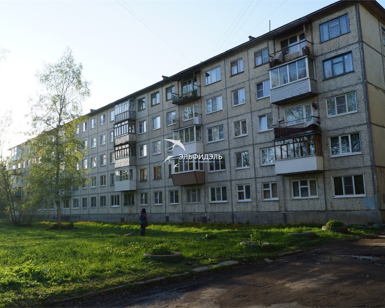 обл. Новгородская, г. Великий Новгород, ул. Космонавтов, д. 14-фасад здания