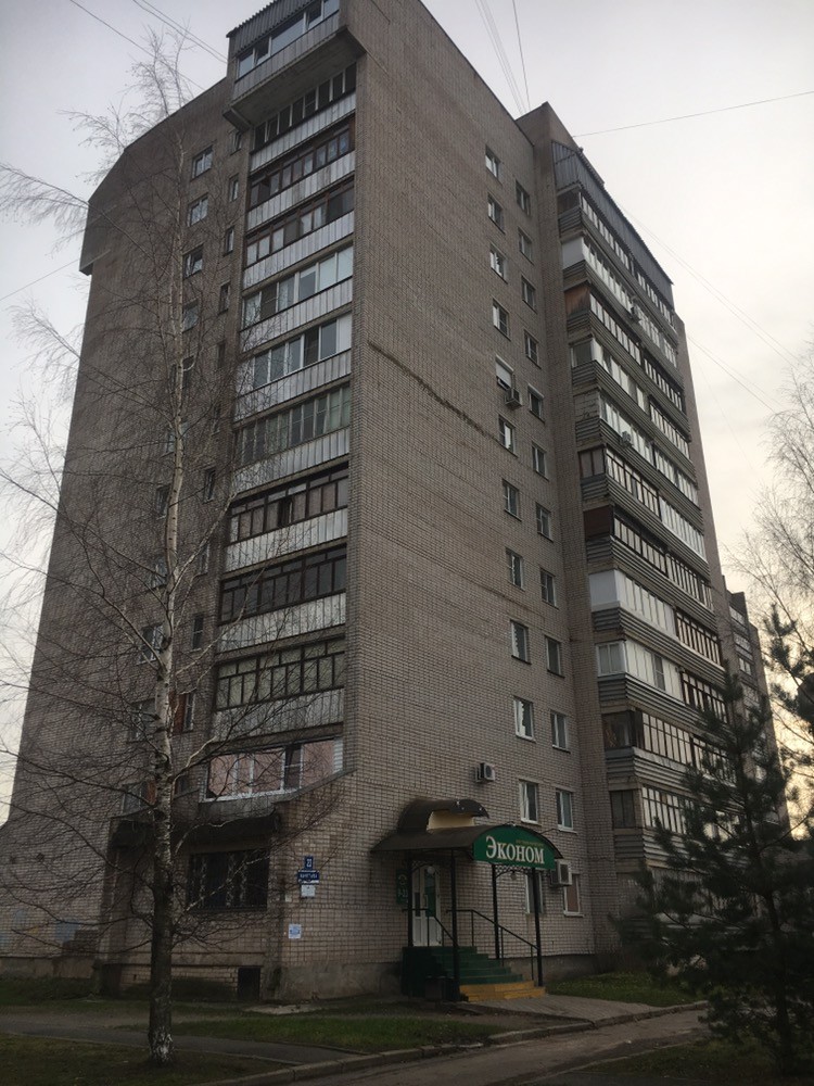 обл. Новгородская, г. Великий Новгород, ул. Кочетова, д. 23-фасад здания