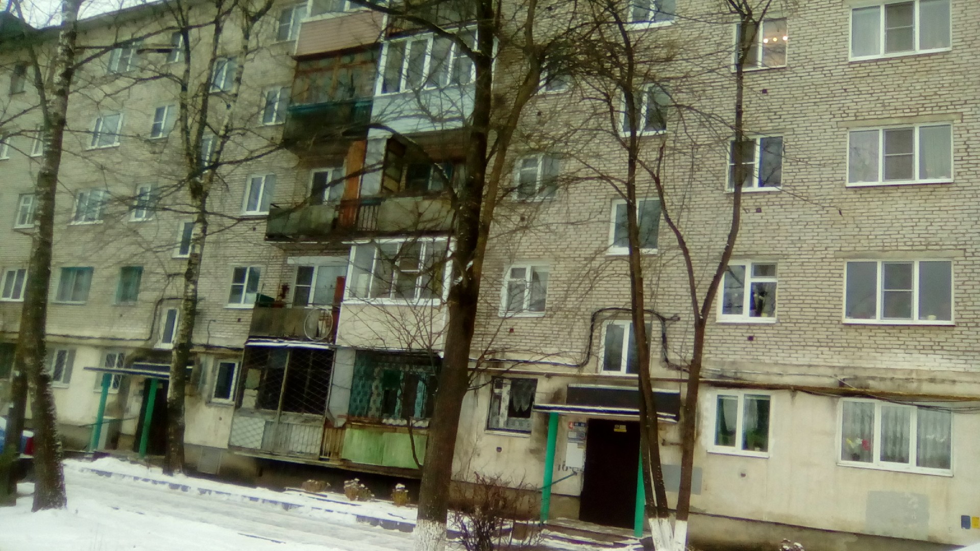 обл. Новгородская, г. Великий Новгород, ул. Ломоносова, д. 5-фасад здания