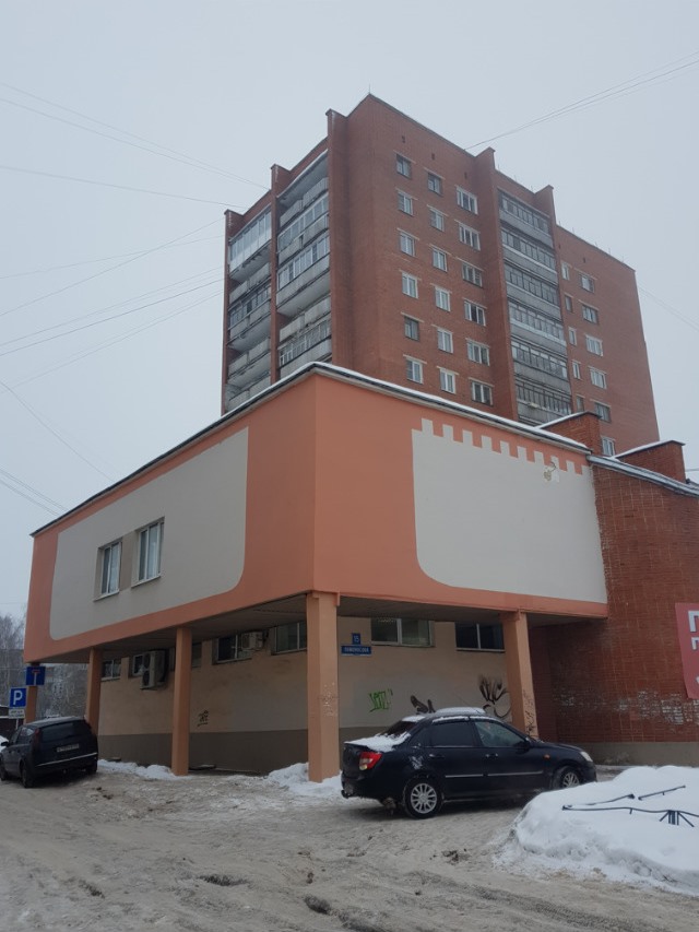 обл. Новгородская, г. Великий Новгород, ул. Ломоносова, д. 15-фасад здания