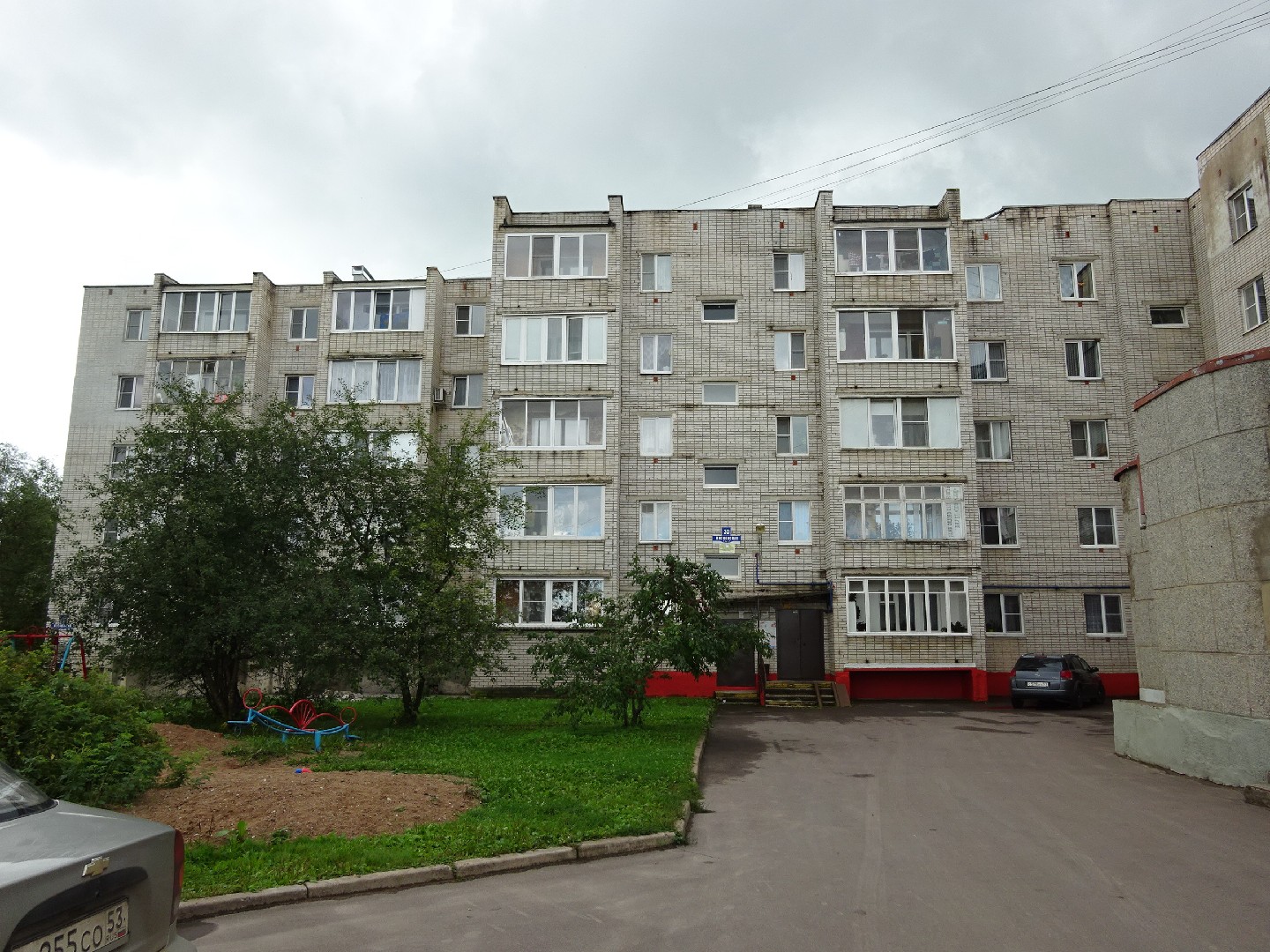 обл. Новгородская, г. Великий Новгород, ул. Московская, д. 30-фасад здания