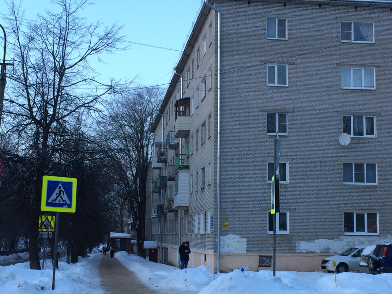 обл. Новгородская, г. Великий Новгород, ул. Новолучанская, д. 14-фасад здания