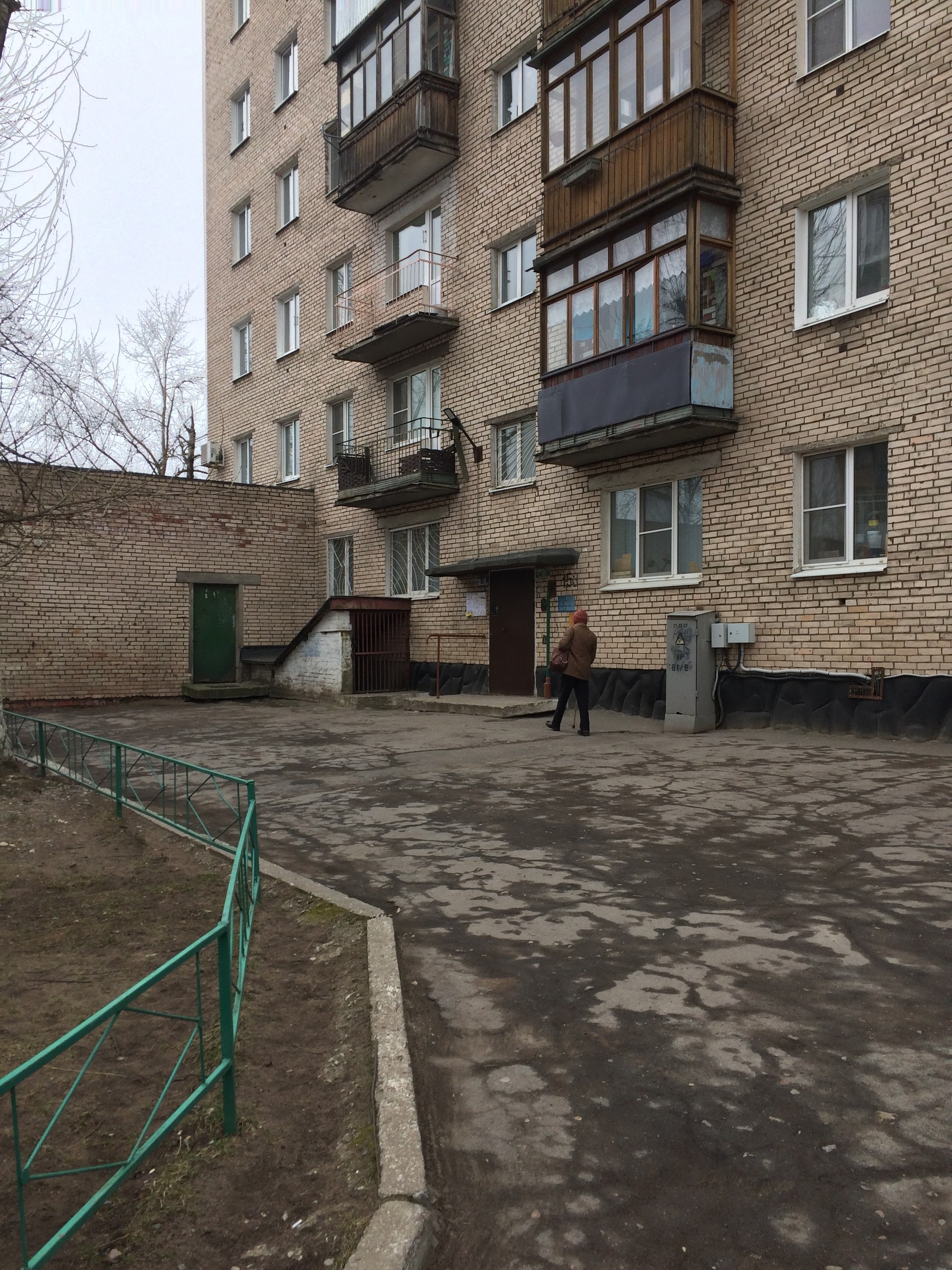 обл. Новгородская, г. Великий Новгород, ул. Павла Левитта, д. 1-фасад здания