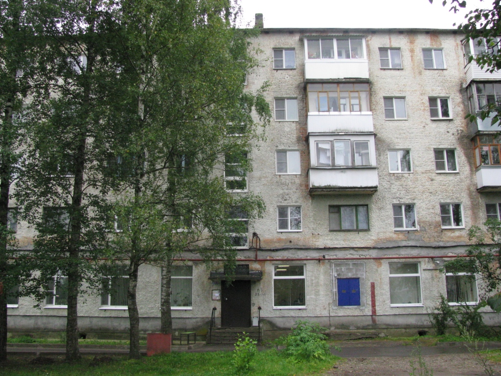 обл. Новгородская, г. Великий Новгород, ул. Попова, д. 5-фасад здания