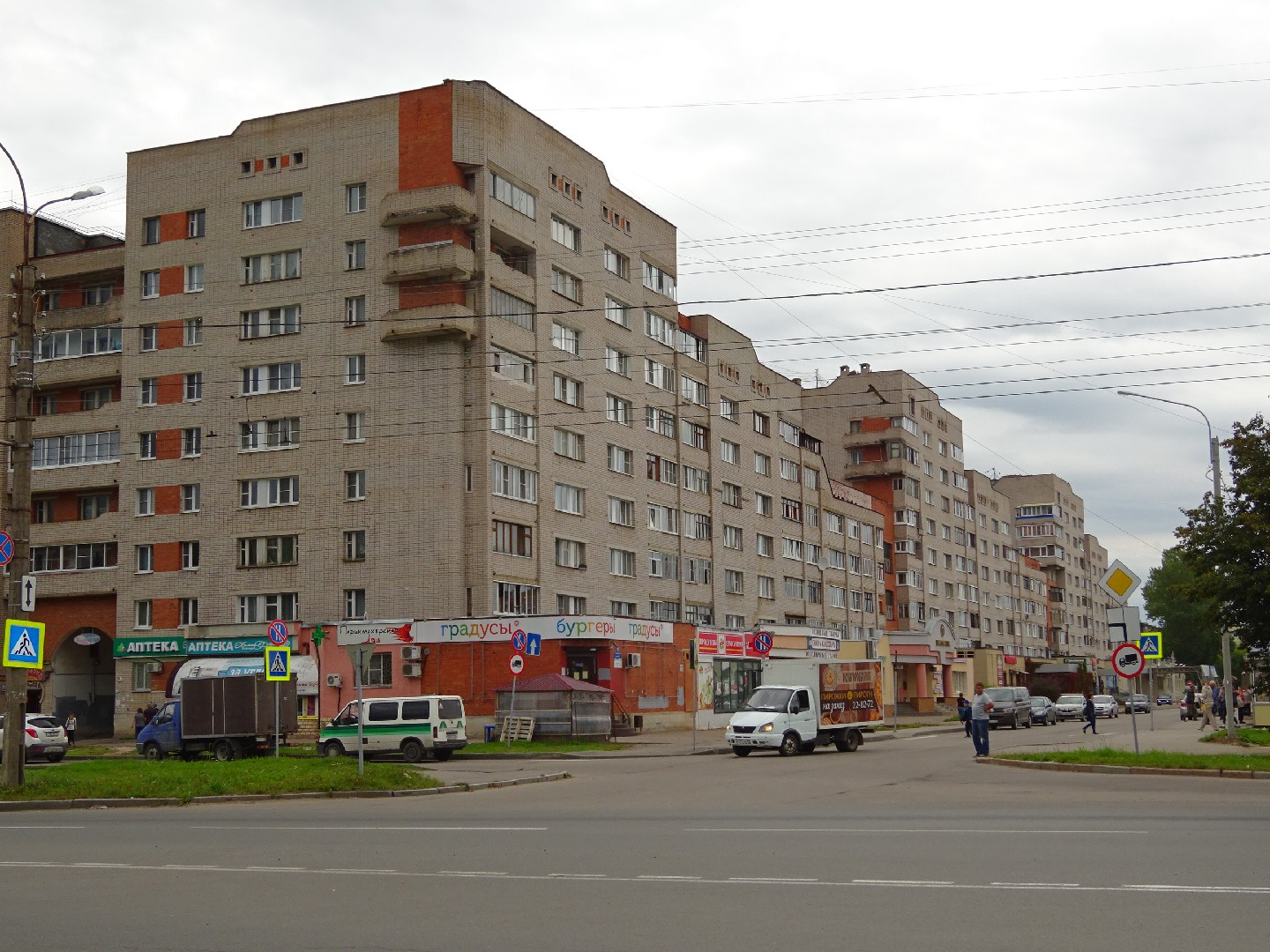 обл. Новгородская, г. Великий Новгород, ул. Попова, д. 10-фасад здания