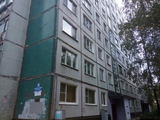 обл. Новгородская, г. Великий Новгород, ул. Попова, д. 20-фасад здания