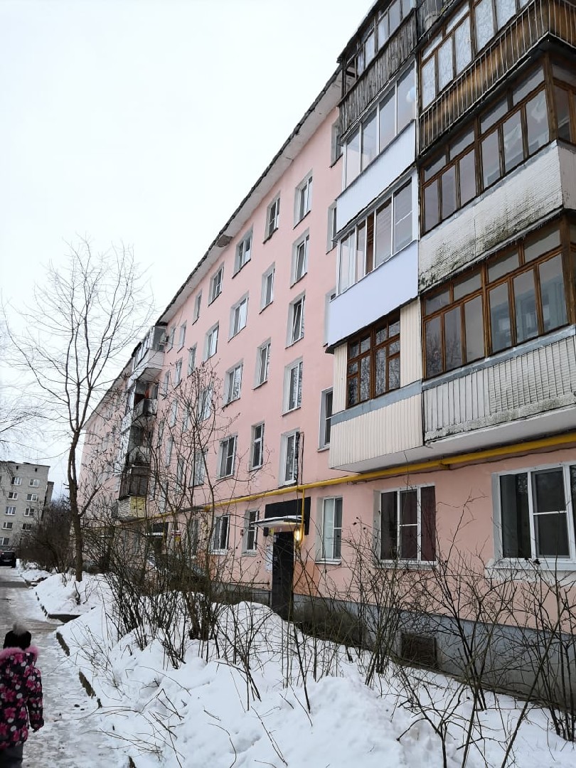 обл. Новгородская, г. Великий Новгород, ул. Рахманинова, д. 1-фасад здания