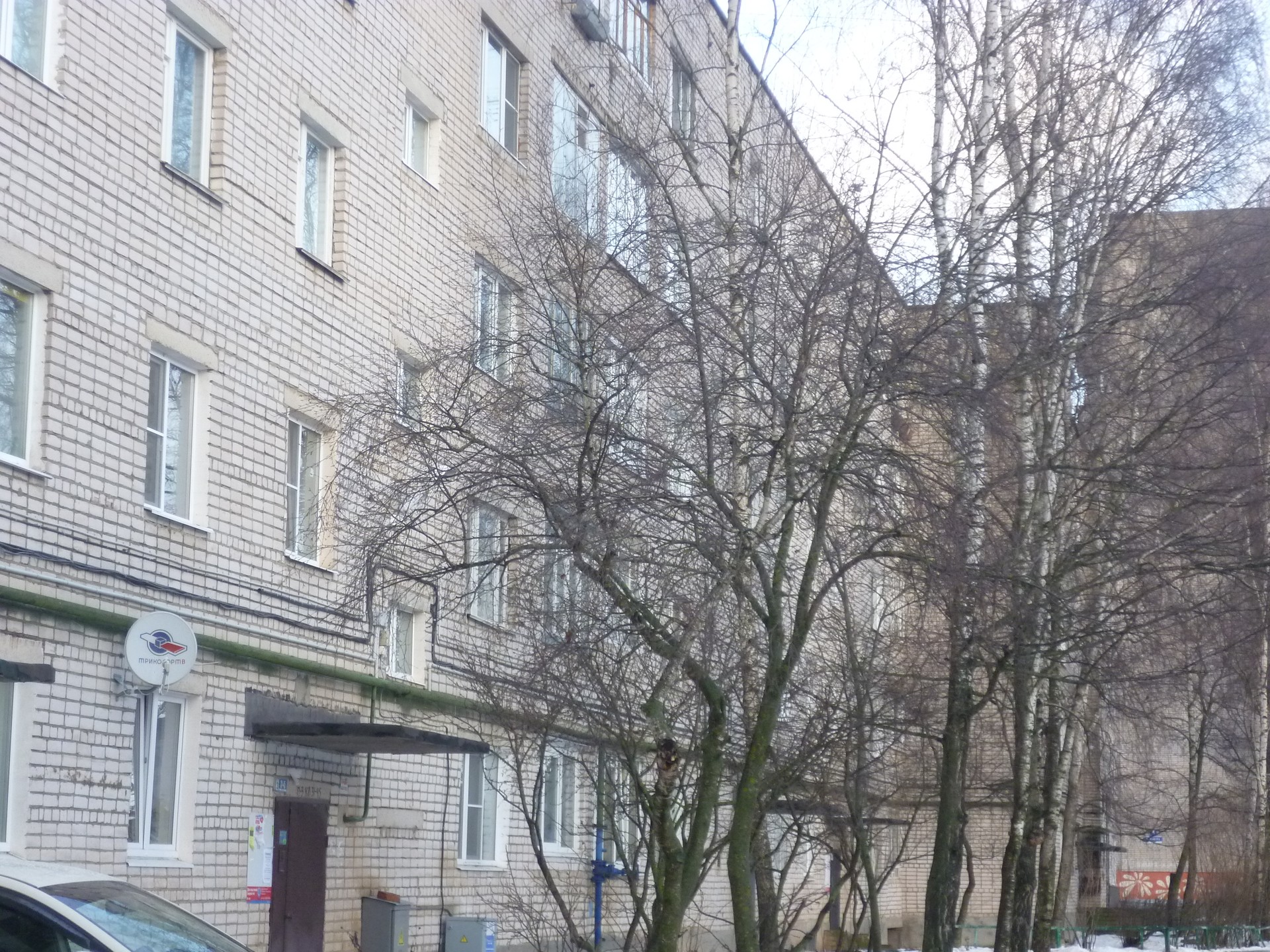 обл. Новгородская, г. Великий Новгород, ул. Советской Армии, д. 34, к. 2-фасад здания
