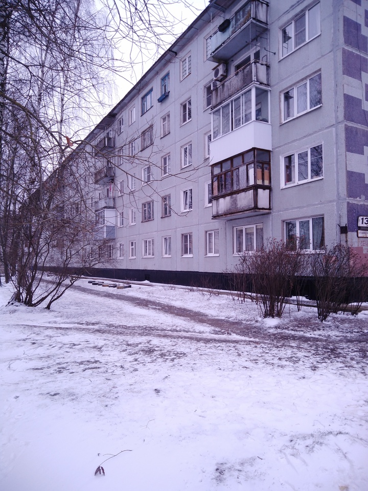 обл. Новгородская, г. Великий Новгород, ул. Студенческая, д. 13, к. 2-фасад здания