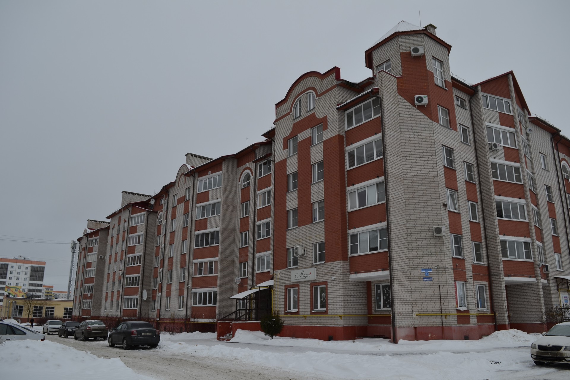 обл. Новгородская, г. Великий Новгород, ул. Я.Павлова, д. 3-фасад здания