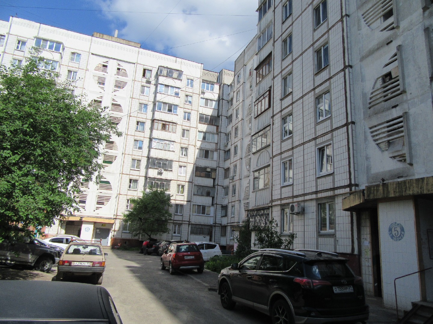 обл. Белгородская, г. Белгород, ул. Есенина, д. 12-фасад здания