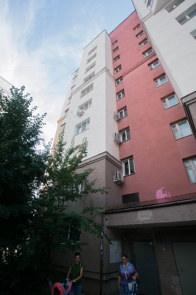 обл. Белгородская, г. Белгород, ул. Есенина, д. 32-фасад здания