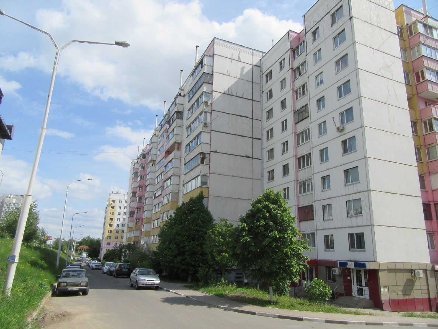 обл. Белгородская, г. Белгород, ул. Есенина, д. 44-фасад здания