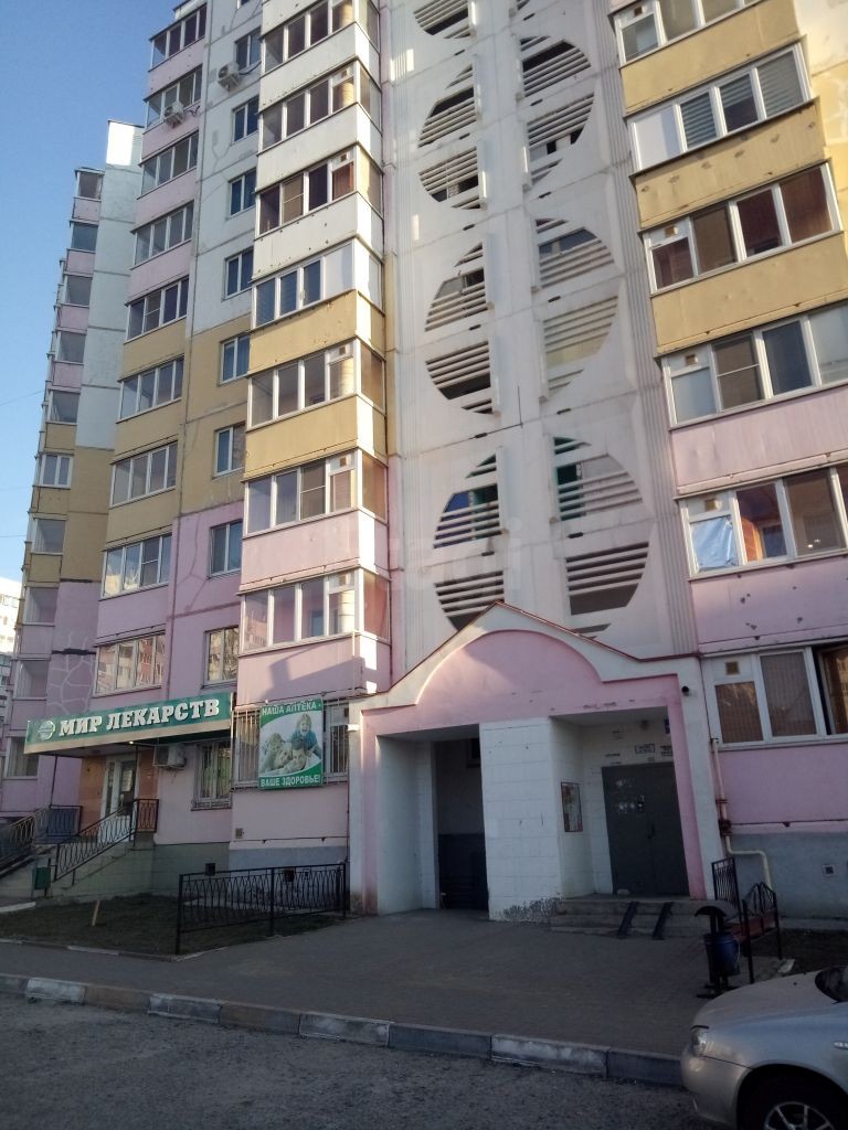 обл. Белгородская, г. Белгород, ул. Есенина, д. 46-фасад здания