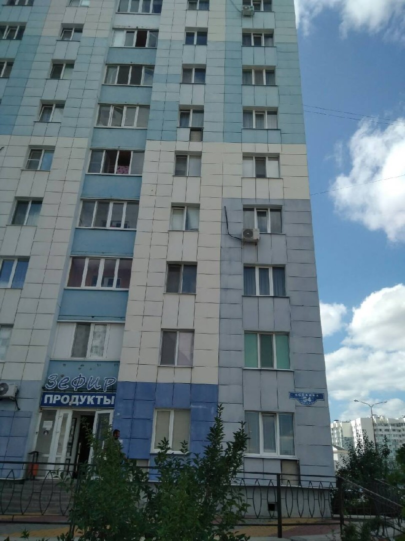 обл. Белгородская, г. Белгород, ул. Есенина, д. 54-фасад здания