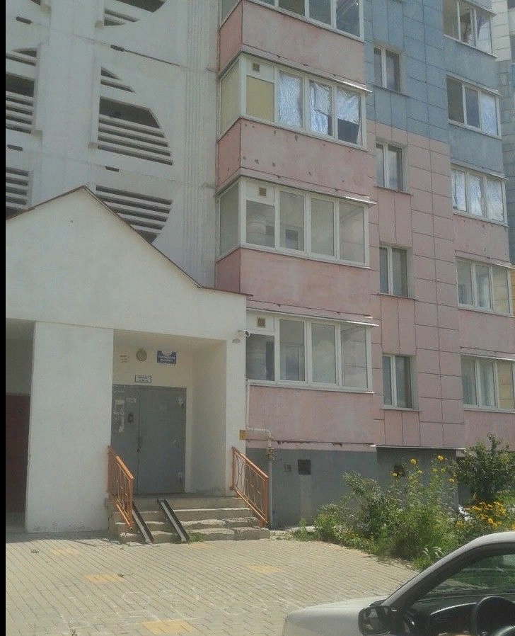 обл. Белгородская, г. Белгород, ул. Есенина, д. 58-фасад здания