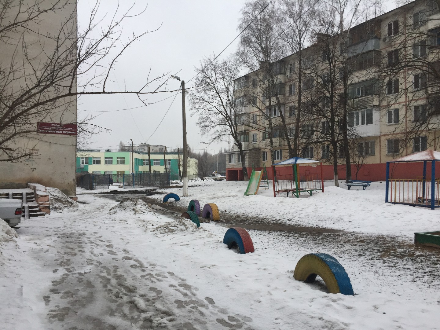 обл. Белгородская, г. Белгород, ул. Железнякова, д. 1-придомовая территория