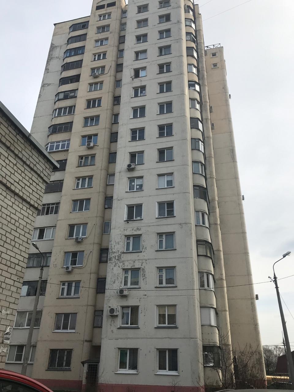 обл. Белгородская, г. Белгород, ул. Калинина, д. 5-фасад здания