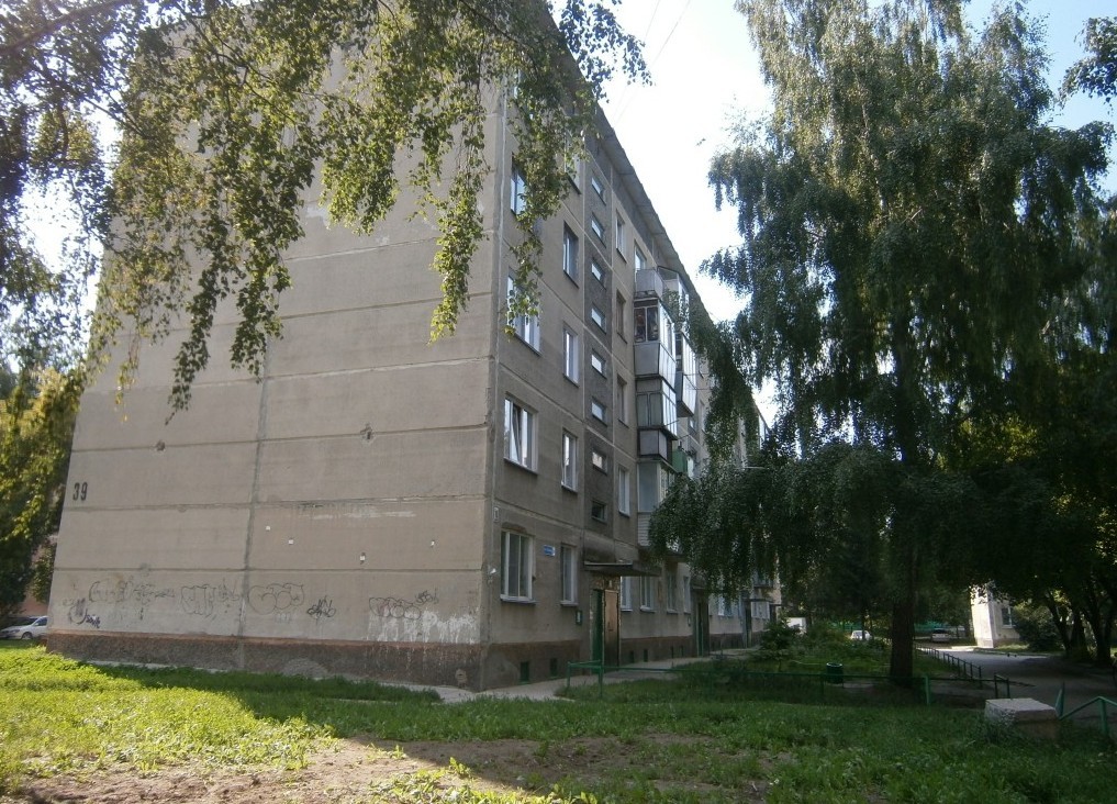обл. Новосибирская, г. Бердск, ул. Ленина, д. 39-фасад здания