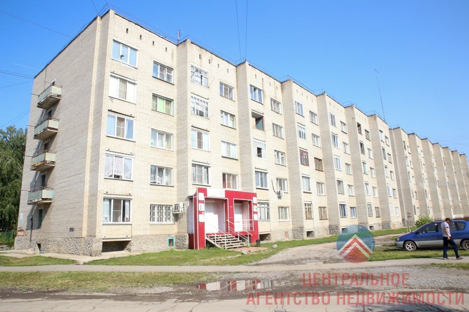 обл. Новосибирская, г. Бердск, ул. Рогачева, д. 4-фасад здания