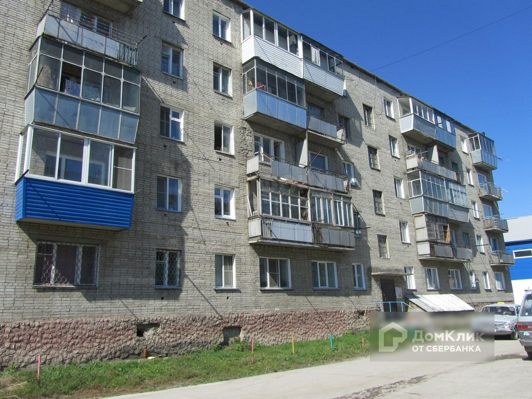 обл. Новосибирская, г. Искитим, ул. Советская, д. 221А-фасад здания