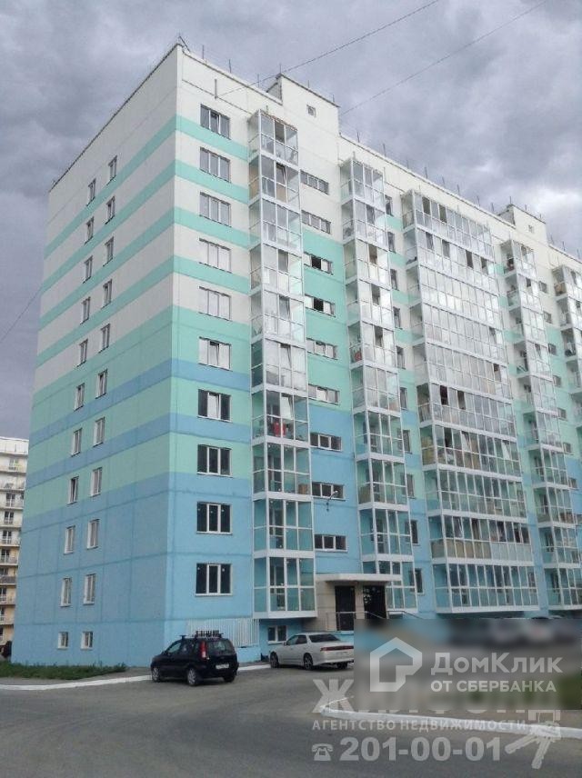 обл. Новосибирская, г. Новосибирск, ул. Виталия Потылицына, д. 5-фасад здания