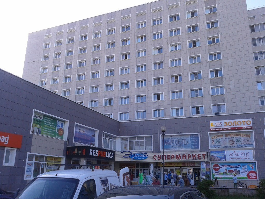 обл. Новосибирская, р-н. Новосибирский, рп. Кольцово, д. 19-фасад здания