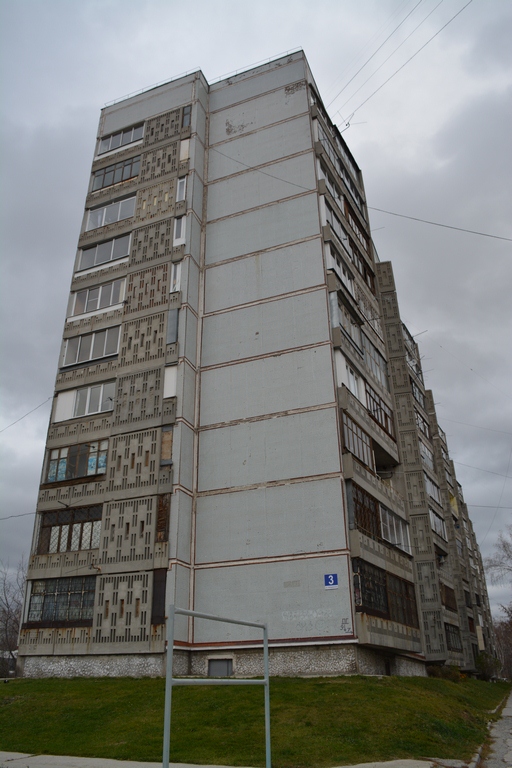 обл. Новосибирская, г. Новосибирск, ул. Лебедевского, д. 3-фасад здания