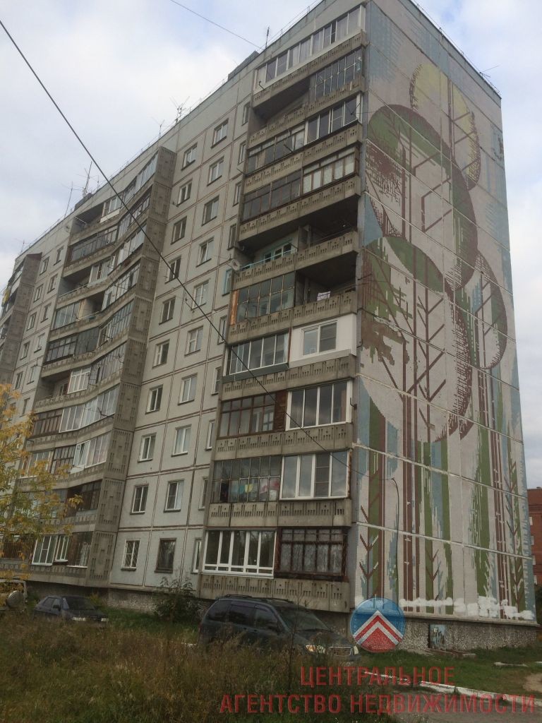 обл. Новосибирская, г. Новосибирск, ул. Полякова, д. 3-фасад здания