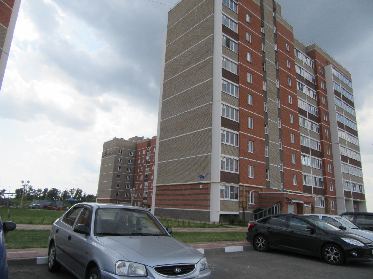 обл. Белгородская, р-н. Белгородский, пгт. Разумное, ул. Культуры, д. 7-фасад здания