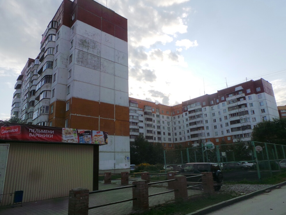обл. Новосибирская, г. Новосибирск, ул. Федосеева, д. 3-фасад здания