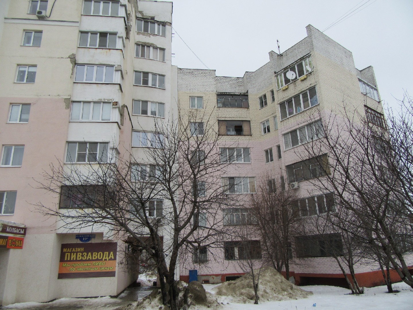 обл. Белгородская, р-н. Белгородский, п. Северный, ул. Олимпийская, д. 19а-фасад здания