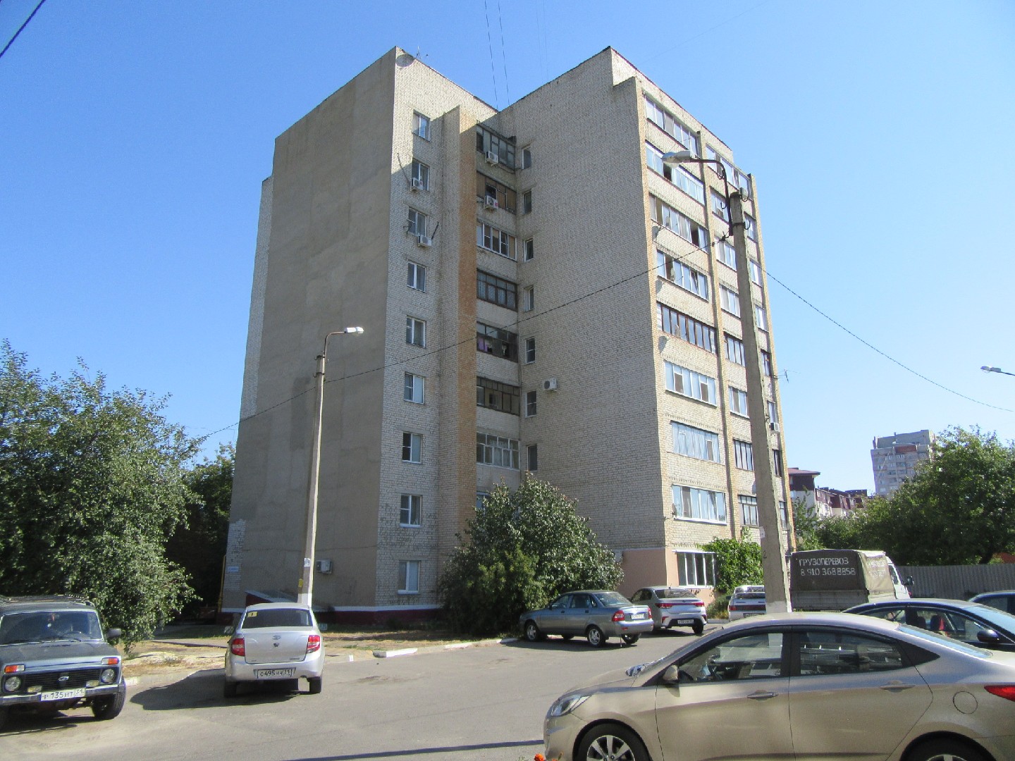 обл. Белгородская, г. Белгород, ул. Советская, д. 1а-фасад здания