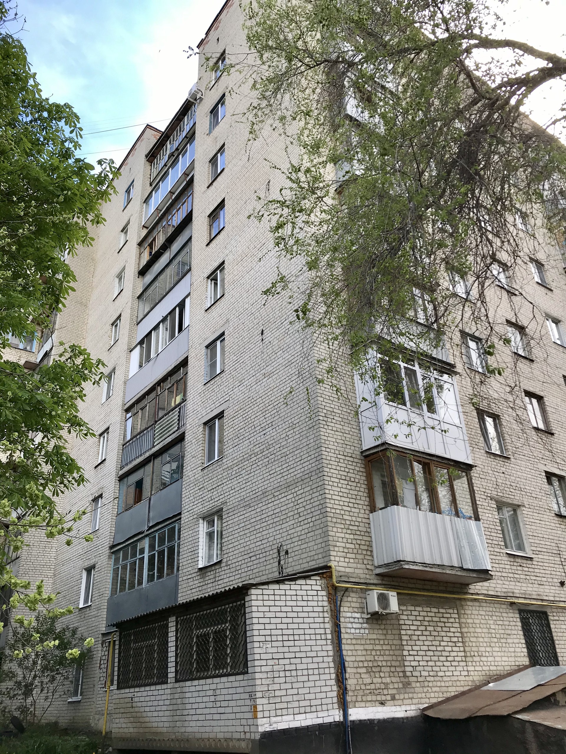 обл. Белгородская, г. Белгород, ул. Щорса, д. 13-фасад здания