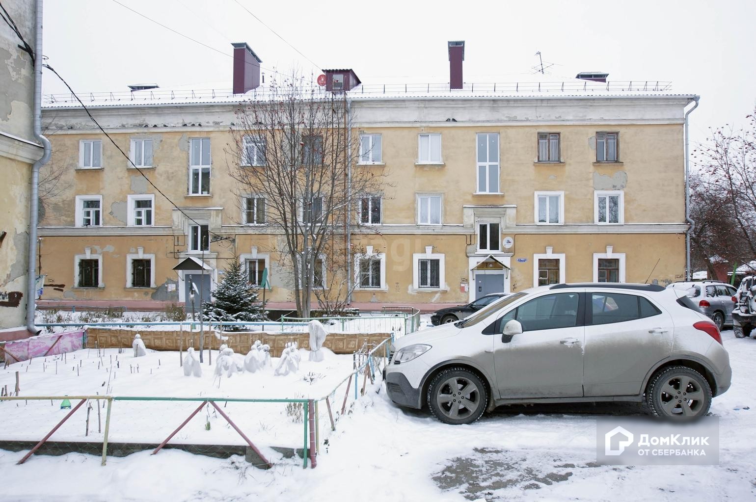 обл. Омская, г. Омск, ул. 20 лет РККА, д. 1, стр. 2-фасад здания