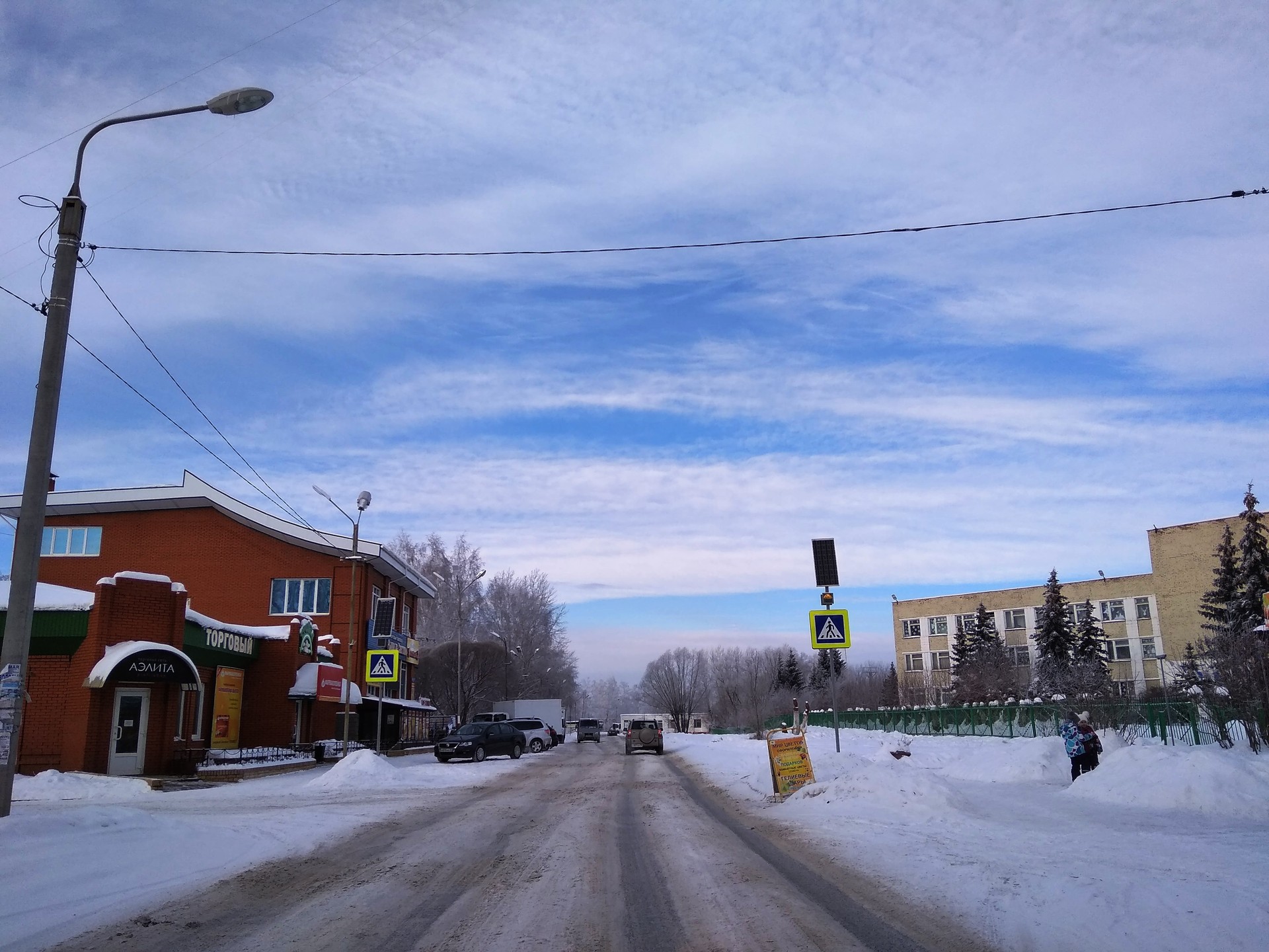 обл. Омская, г. Омск, ул. В.Ф.Маргелова, д. 140-придомовая территория