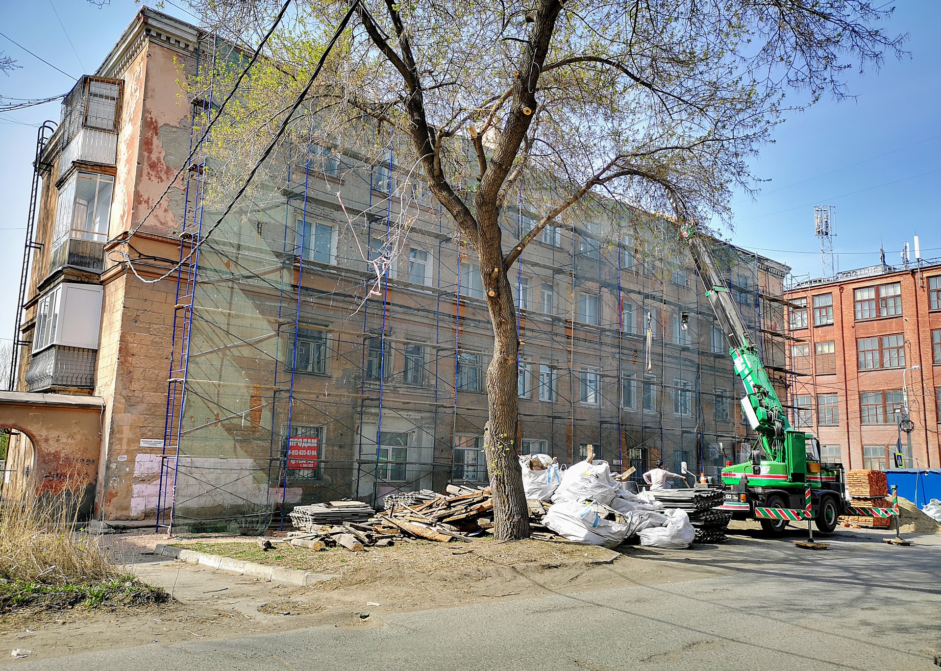 обл. Омская, г. Омск, ул. Гусарова, д. 26-фасад здания