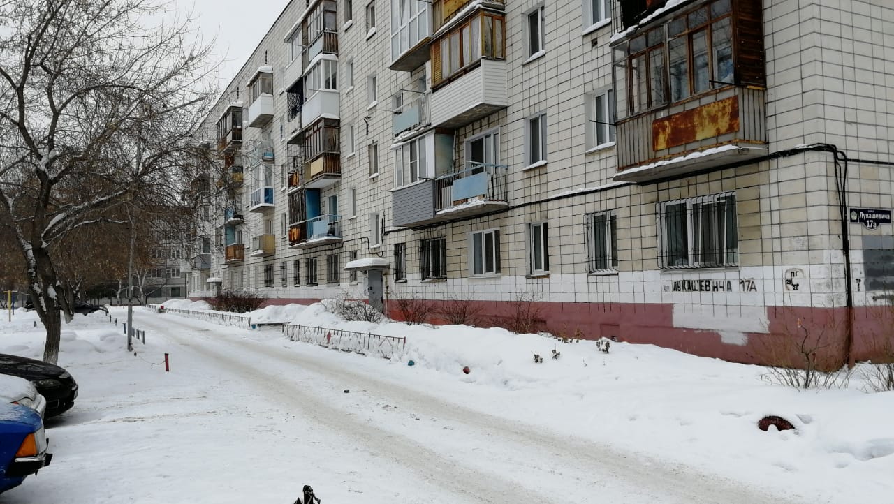 обл. Омская, г. Омск, ул. Лукашевича, д. 17а-фасад здания