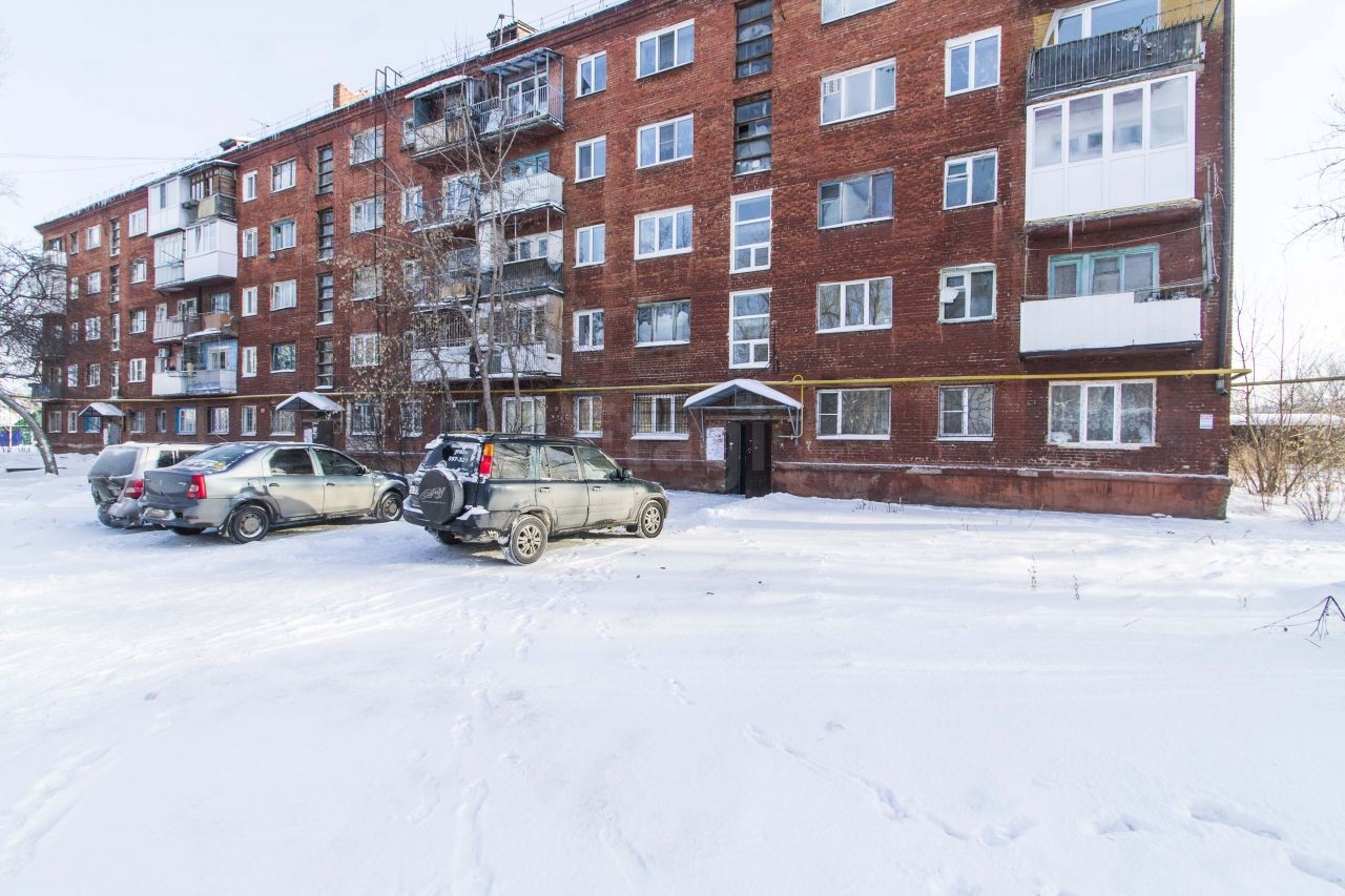 обл. Омская, г. Омск, ул. Челюскинцев 3-я, д. 99-фасад здания