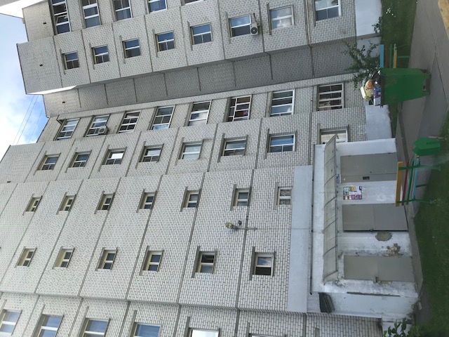 обл. Белгородская, г. Губкин, ул. Севастопольская, д. 18-фасад здания