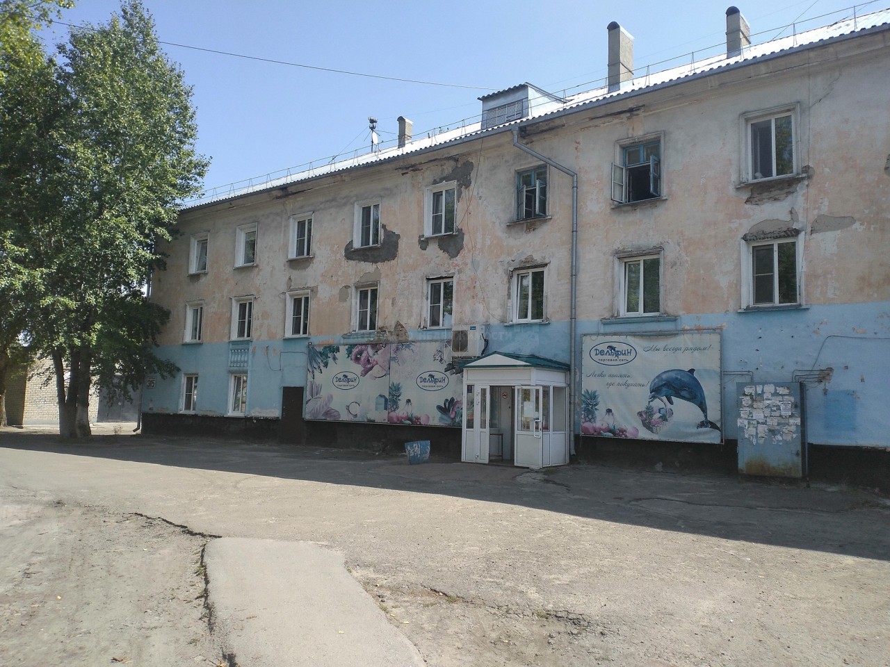 край. Алтайский, г. Барнаул, ул. Анатолия, д. 315-фасад здания
