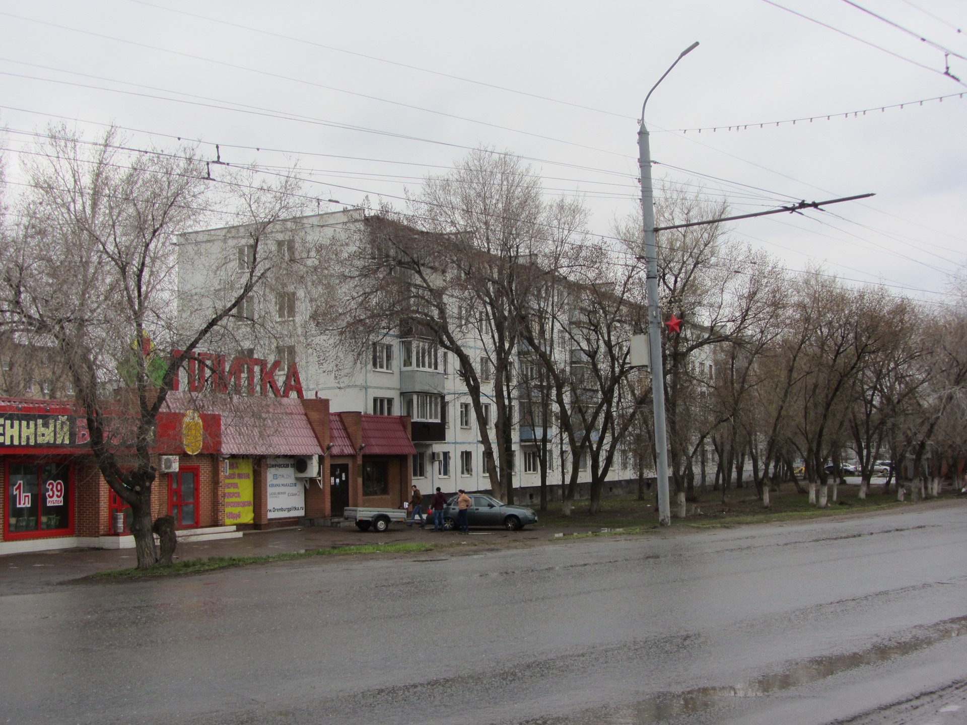 обл. Оренбургская, г. Оренбург, ул. Театральная, д. 3-фасад здания