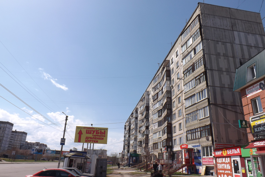 край. Алтайский, г. Бийск, ул. Советская, д. 210-фасад здания
