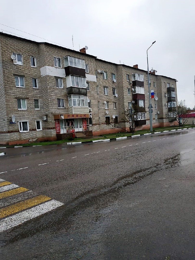 обл. Белгородская, р-н. Ракитянский, п. Пролетарский, ул. Железнодорожная, д. 18 а-фасад здания