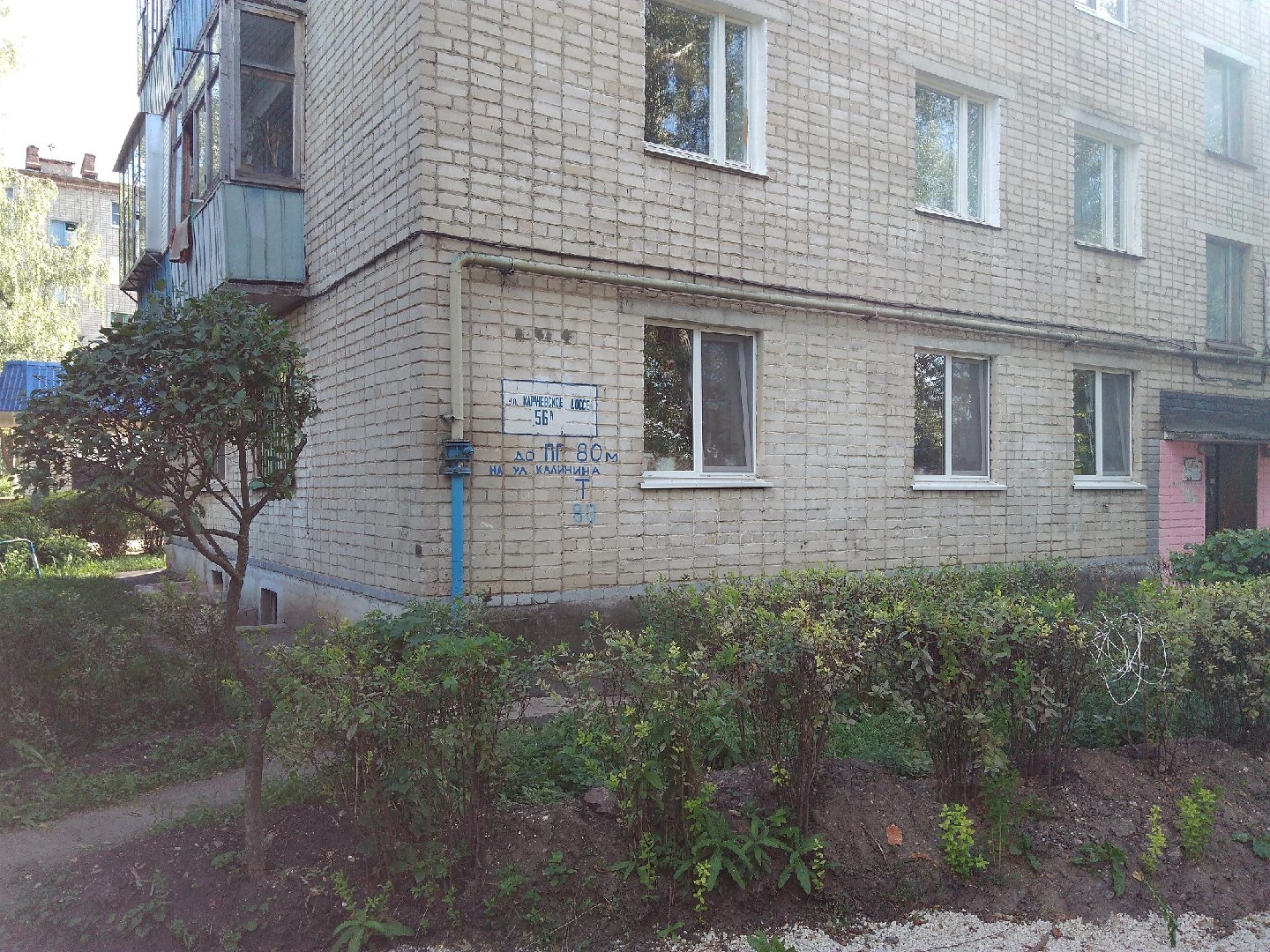 обл. Орловская, г. Орел, ш. Карачевское, д. 56 а-фасад здания
