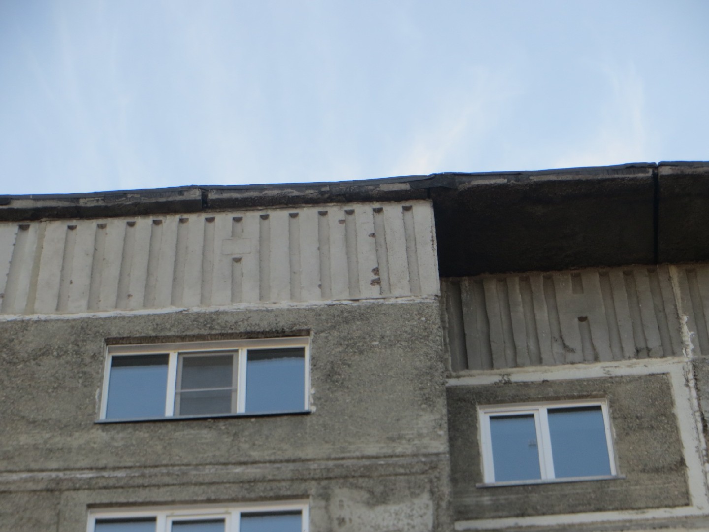 край. Алтайский, г. Бийск, ул. Стахановская, д. 1-фасад здания