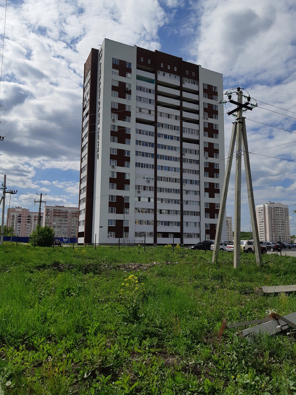 обл. Пензенская, г. Пенза, ул. Генерала Глазунова, д. 2-фасад здания