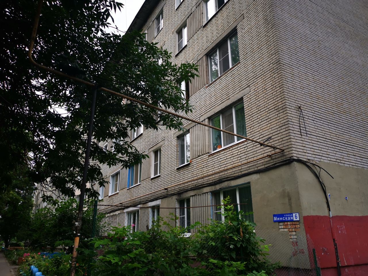 обл. Пензенская, г. Пенза, ул. Минская, д. 6-фасад здания