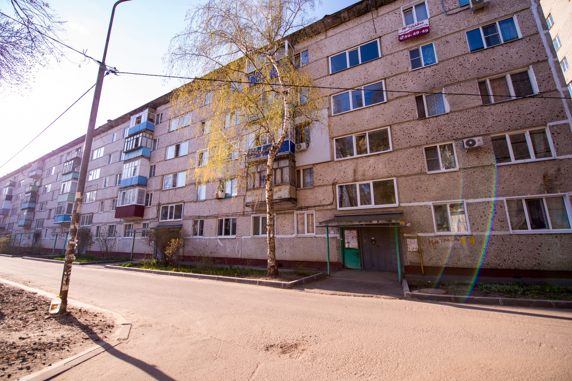 обл. Пензенская, г. Пенза, ул. Ульяновская, д. 56-фасад здания